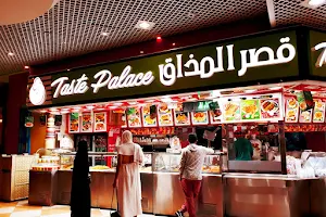 Taste palace Resturant image