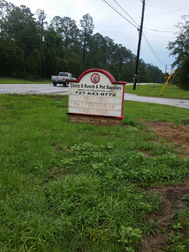 Pet Supply Store «Circle G Ranch & Pet Supply», reviews and photos, 7810 Plathe Rd, New Port Richey, FL 34653, USA