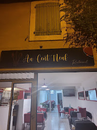 Photos du propriétaire du Restaurant Au Cent Neuf à Mazamet - n°1