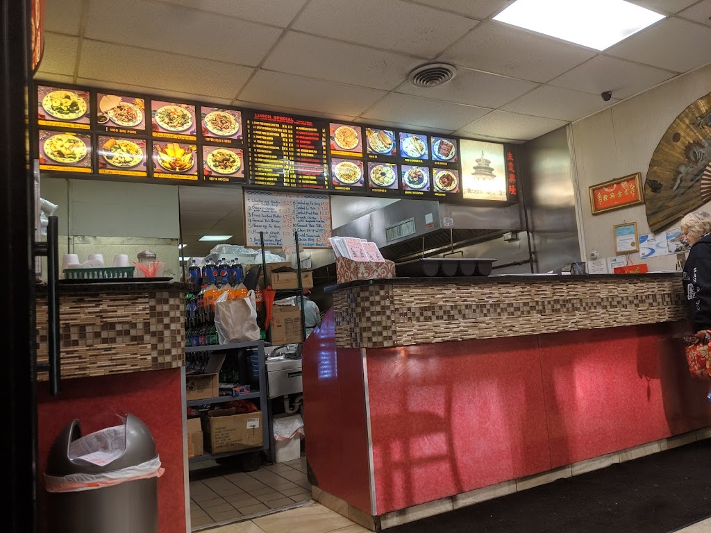 Wang's Kitchen 06109