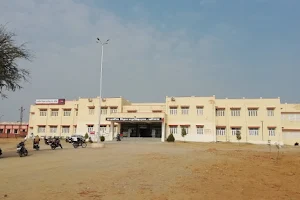 Govt. Science College, Sabalpura (Sikar) image