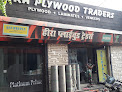 Hira Plywood Traders