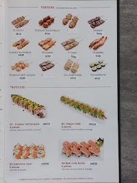 Ikoma à Bièvres menu