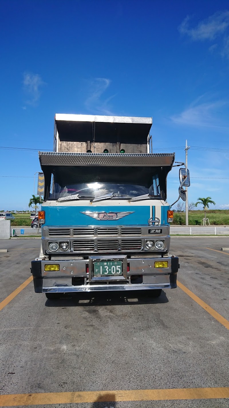 沖縄日野自動車（株）