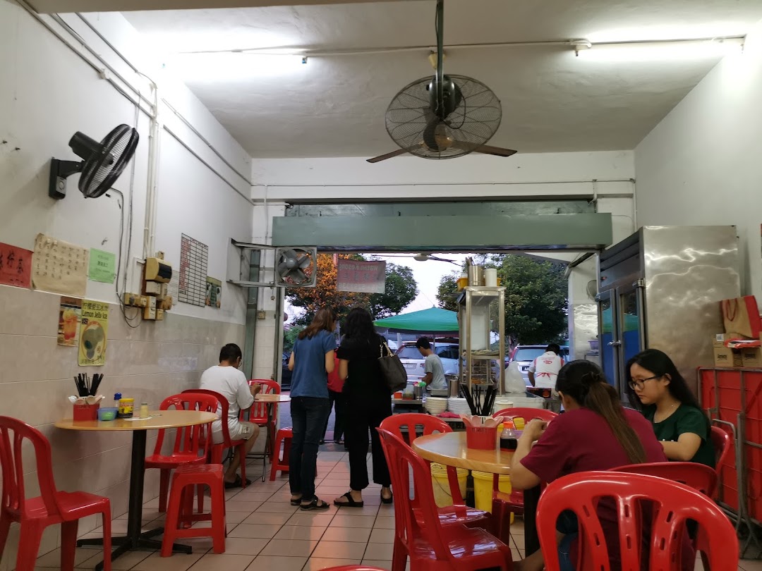Kedai Makanan Wong Kok 