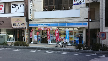 ローソン 川口駅前店