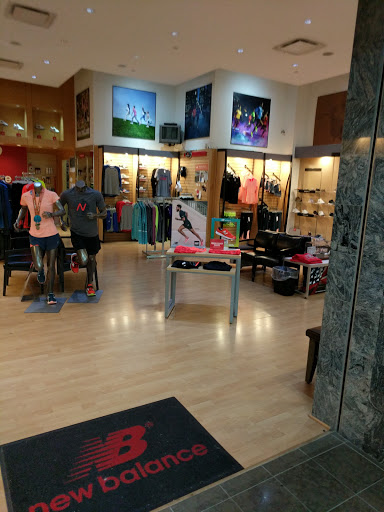 New Balance, 6000 Glades Rd #1234, Boca Raton, FL 33431, USA, 