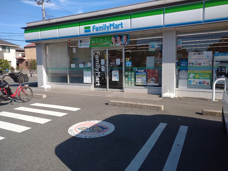 ファミリーマート 若葉若松町店