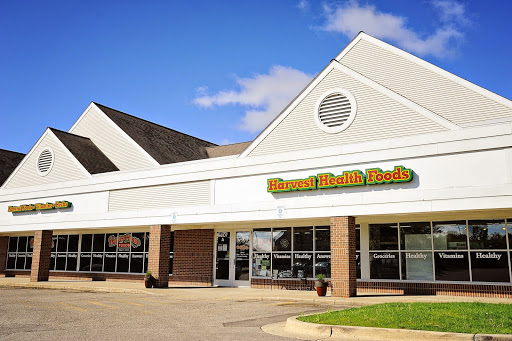 Health Food Store «Harvest Health Foods», reviews and photos, 6807 Cascade Rd SE, Grand Rapids, MI 49546, USA