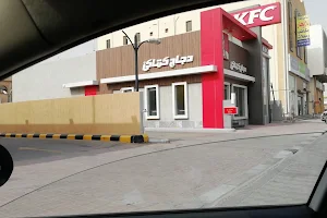 KFC image