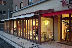 Kei's Cafe image