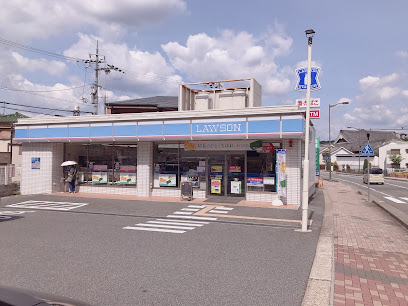 ローソン 生駒谷田町店
