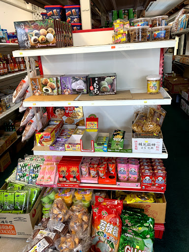 Japanese Grocery Store «Deland Asian Market», reviews and photos, 114 N Woodland Blvd, DeLand, FL 32720, USA