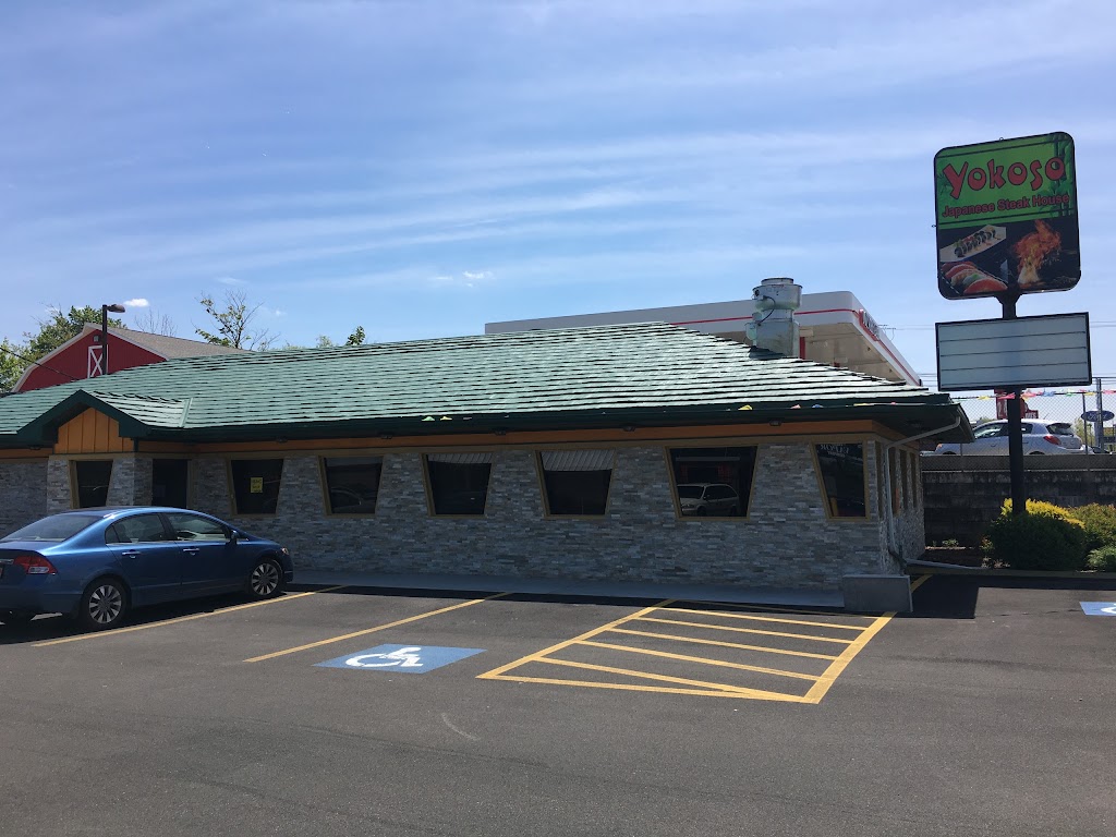 Yokoso Japanese Steakhouse 14063