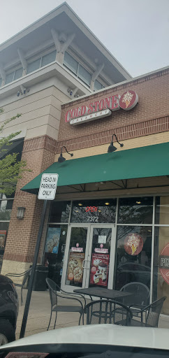 Ice Cream Shop «Cold Stone Creamery», reviews and photos, 7372 Atlas Walk Way #2, Gainesville, VA 20155, USA