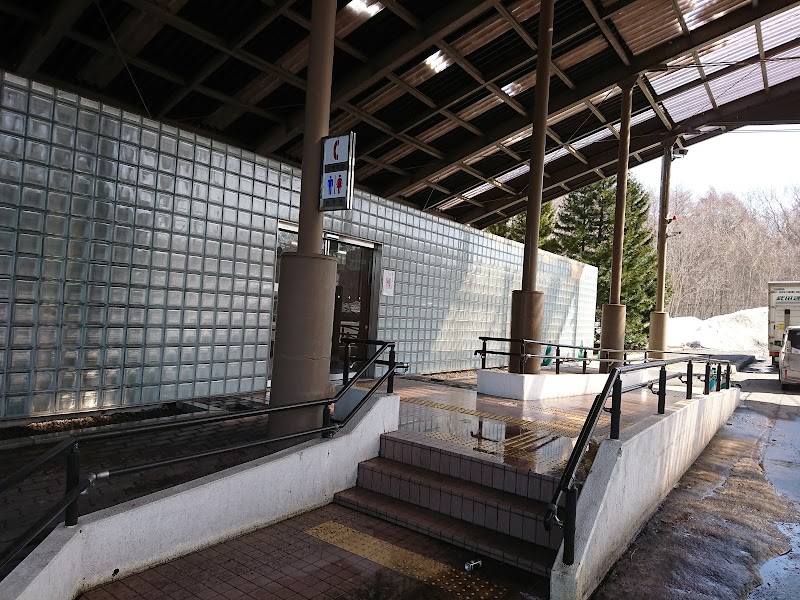 西大沼チェーン脱着場(函館方面)