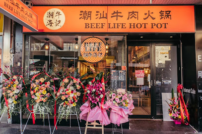 Beef Life Hotpot Burwood