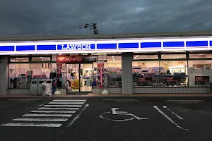 Lawson Hisayama Kuhara Shop image