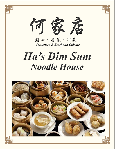 Ha's Dim Sum Noodle House