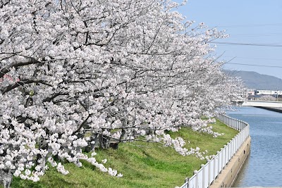 中須一丁目公園
