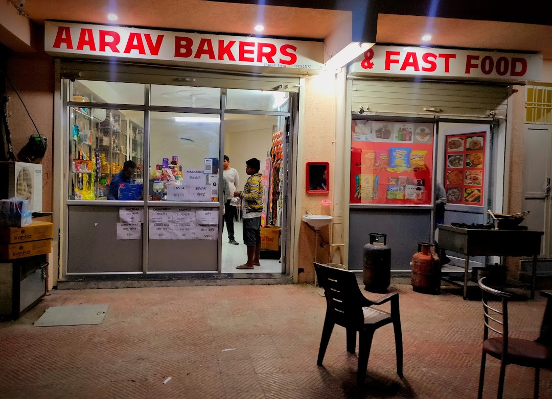 Aarav Bakers