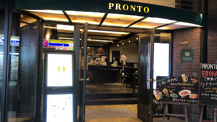 PRONTO (プロント) 安土町店