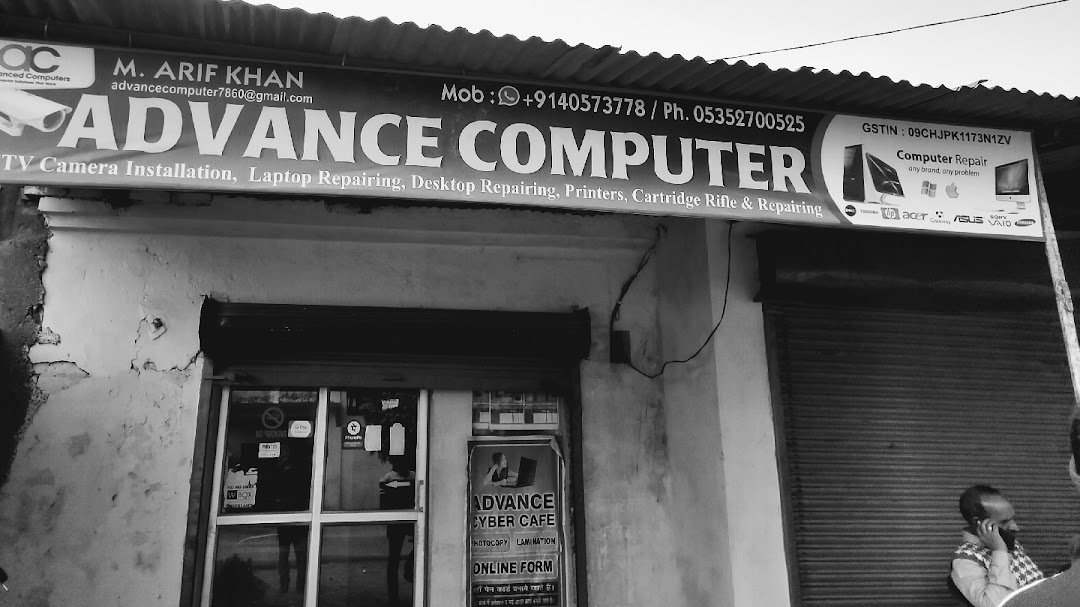 ADVANCE COMPUTER