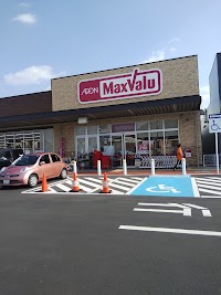 マックスバリュ 城北店