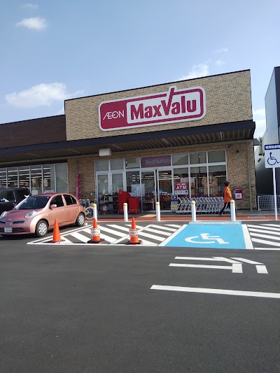 マックスバリュ 城北店
