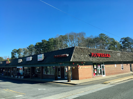 Florist «Flowerama», reviews and photos, 6798 Forest Hill Ave, Richmond, VA 23225, USA