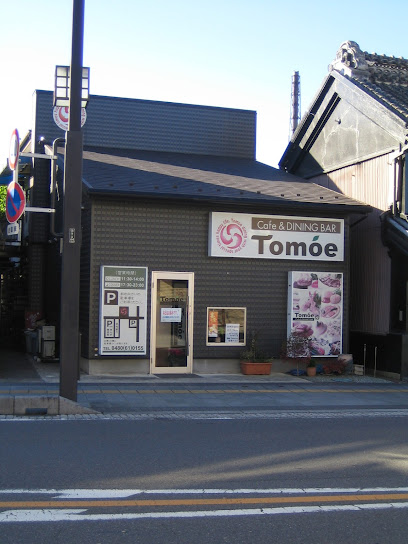 Cafe&DINING BAR Tomoe