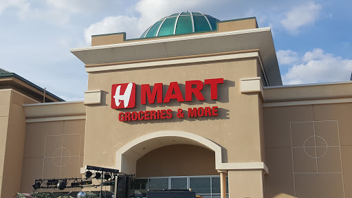 Korean Grocery Store «H Mart», reviews and photos, 9896 Bellaire Blvd, Houston, TX 77036, USA