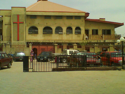 Remco Hotel, 58 New Rd, Sabon Gari, Kano, Nigeria, Luxury Hotel, state Kano