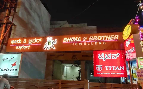 Bhima & Brother Jewellers image