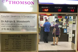 Thomson Women’s Clinic - Sengkang (康盛妇女诊所) image