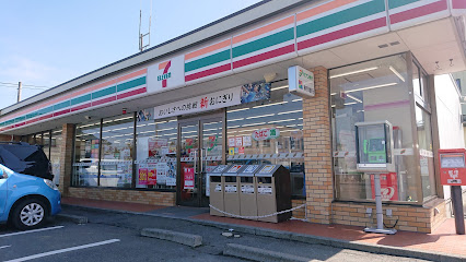 セブン-イレブン 郡山喜久田店