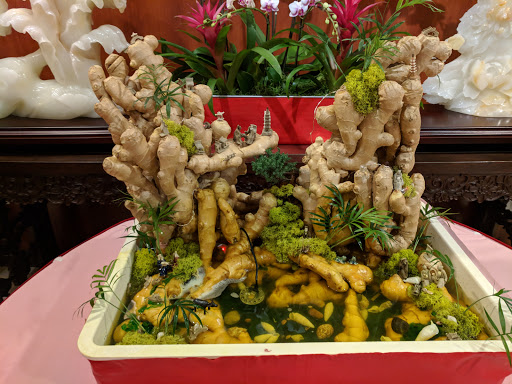 Shopping Mall «Pacific Renaissance Plaza», reviews and photos, 388 Ninth St, Oakland, CA 94607, USA