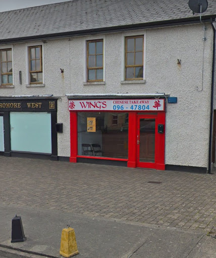 WING'S CHINESE TAKEAWAY