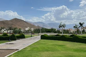 Rustaq Park | حديقة الرستاق image