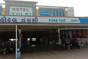 HOTEL TULSI image