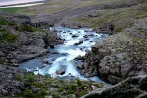 Nykurhylsfoss (Sveinsstekksfoss) image