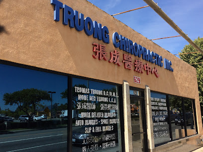 Truong Chiropractic - Pet Food Store in Alhambra California