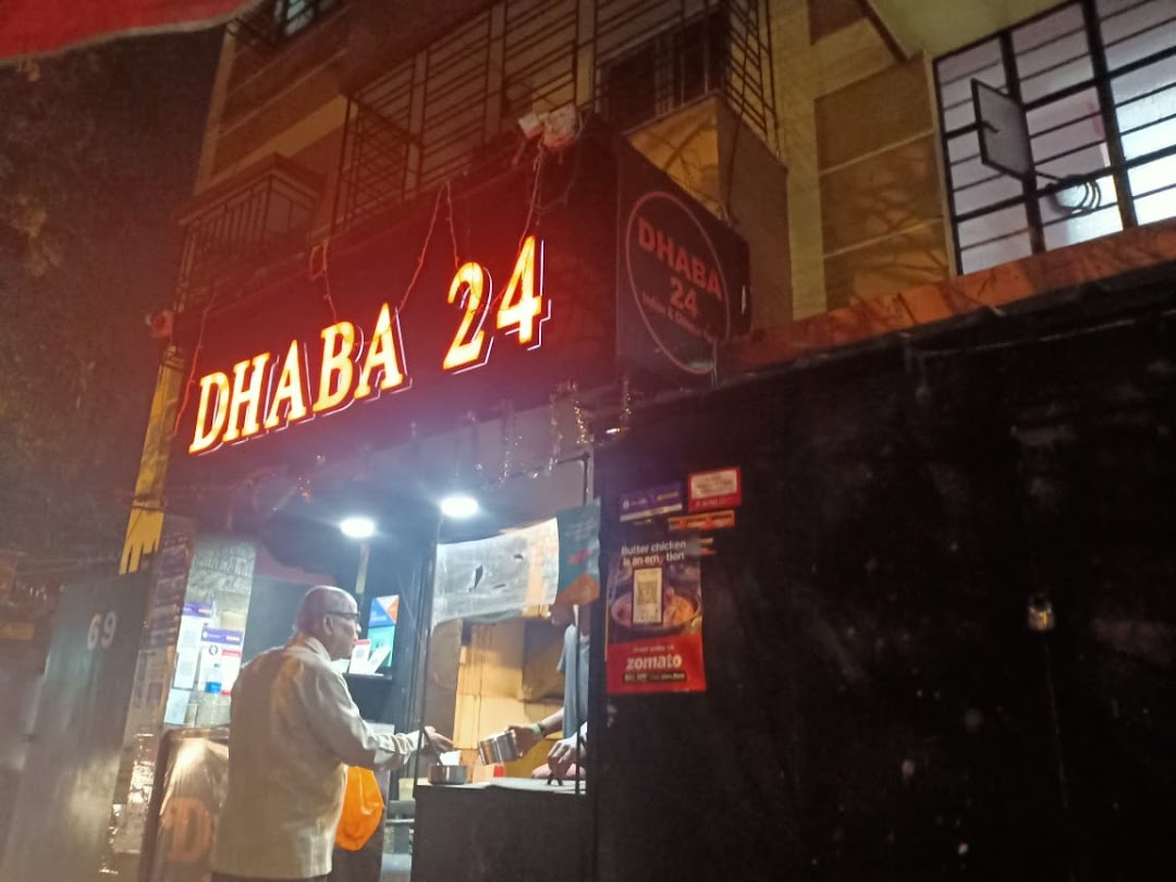 Dhaba 24