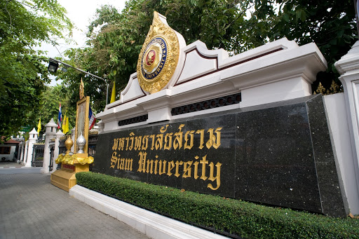 Siam University