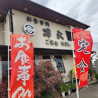 万大