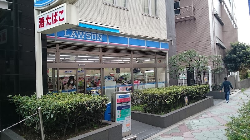 ローソン 御茶ノ水店 東京都文京区湯島 コンビニエンスストア コンビニ グルコミ