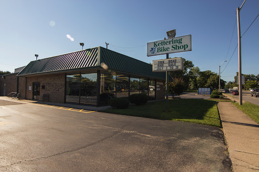 Kettering Bike Shop