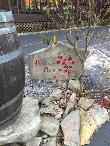 Winery «Bastress Mountain Winery», reviews and photos, 5451 PA-654, Williamsport, PA 17702, USA