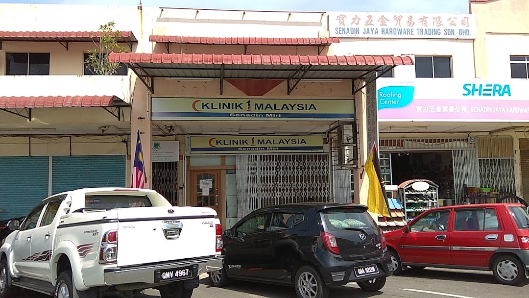 Klinik 1Malaysia Desa Senadin