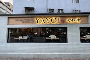 YAYOI Tianmu Restaurant image